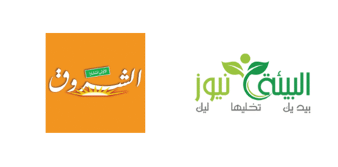 جريدة الشروق الإخبارية