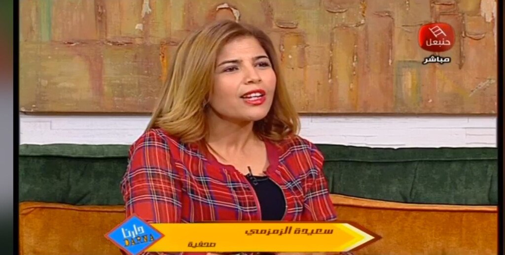 Albiaanews avec Hannibal TV