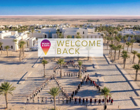 منتجع أنانتارا